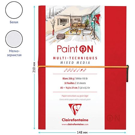 Скетчбук для смешанных техник 32л., А5 Clairefontaine "Paint ON", на сшивке, мелкозерн., резинка, кожзам, 250г/м2