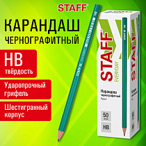 Карандаш чернографитный с ластиком STAFF "EVERYDAY" BLP-GRN, 1 шт., НВ, пластиковый, корпус зеленый, 181938