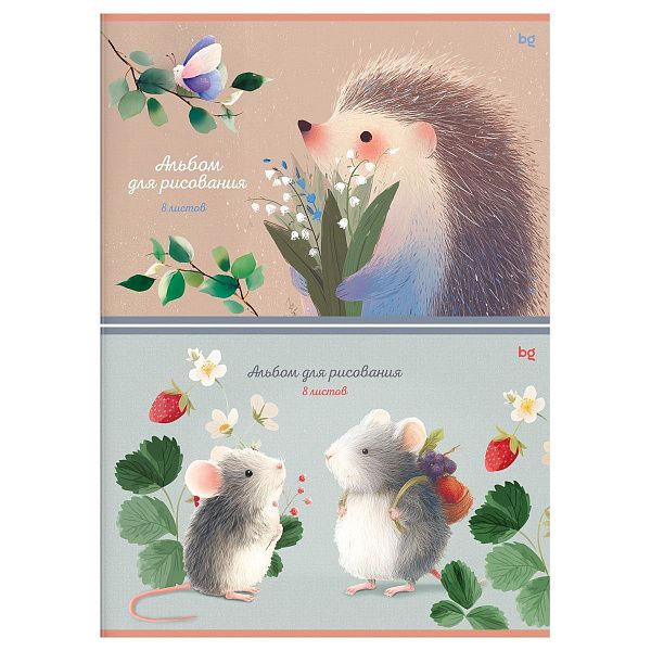 Альбом для рисования 08л., А4, на скрепке BG "Лесная тропинка"