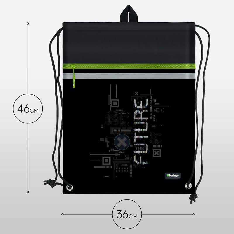 Мешок для обуви 1 отделение Berlingo "FutureX", 360*460мм, вентиляционная сеточка , светоотражающая лента, карман на молнии 