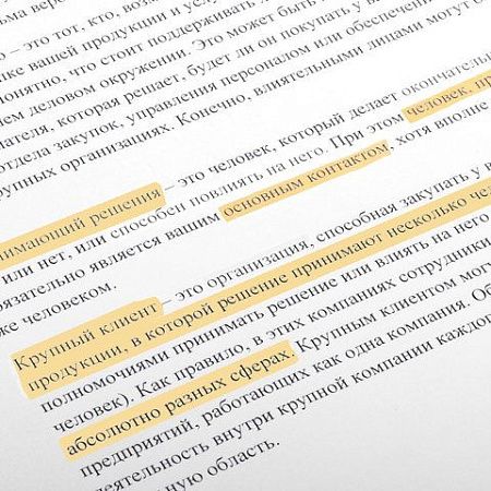 Текстовыделитель BRAUBERG "Contract", ОРАНЖЕВЫЙ, линия 1-5 мм, 150393 