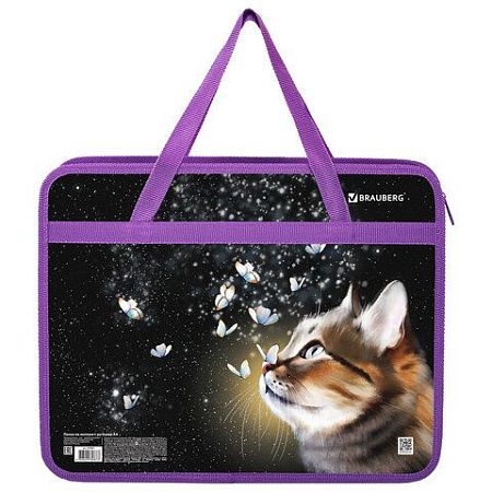 Папка на молнии с ручками BRAUBERG А4, 1 отделение, пластик, 80 мм, "Dream cat", 270868 