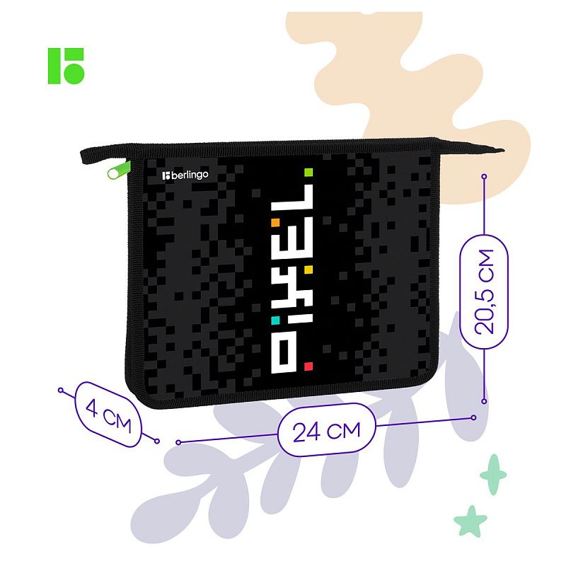 Папка для тетрадей 1 отделение, А5 Berlingo "Pixel style", 240*205*40мм, пластик, на молнии 