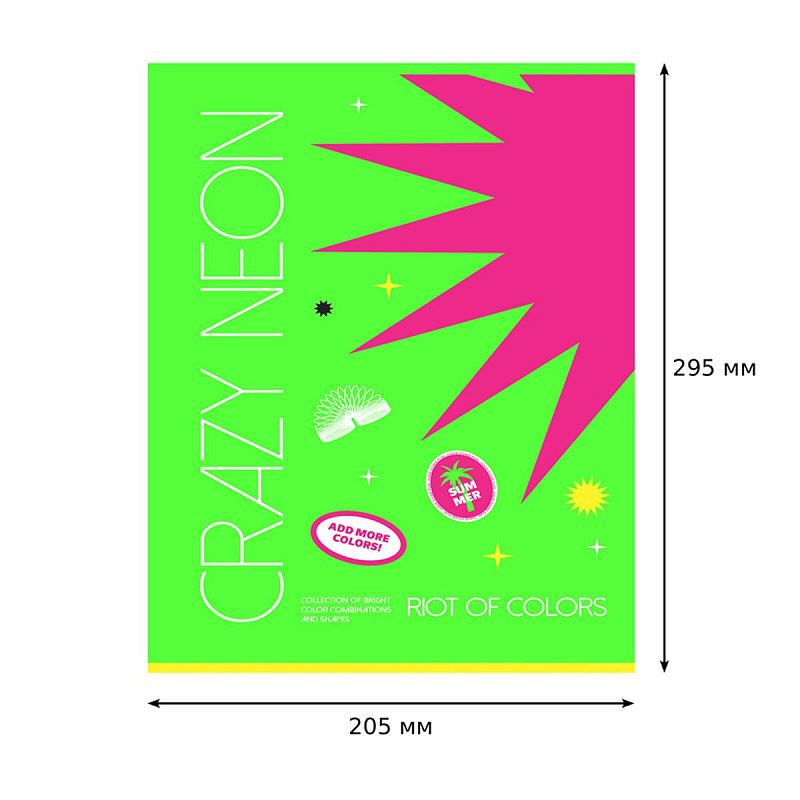 Тетрадь 96л., А4, клетка BG "Crazy neon", неоновая краска