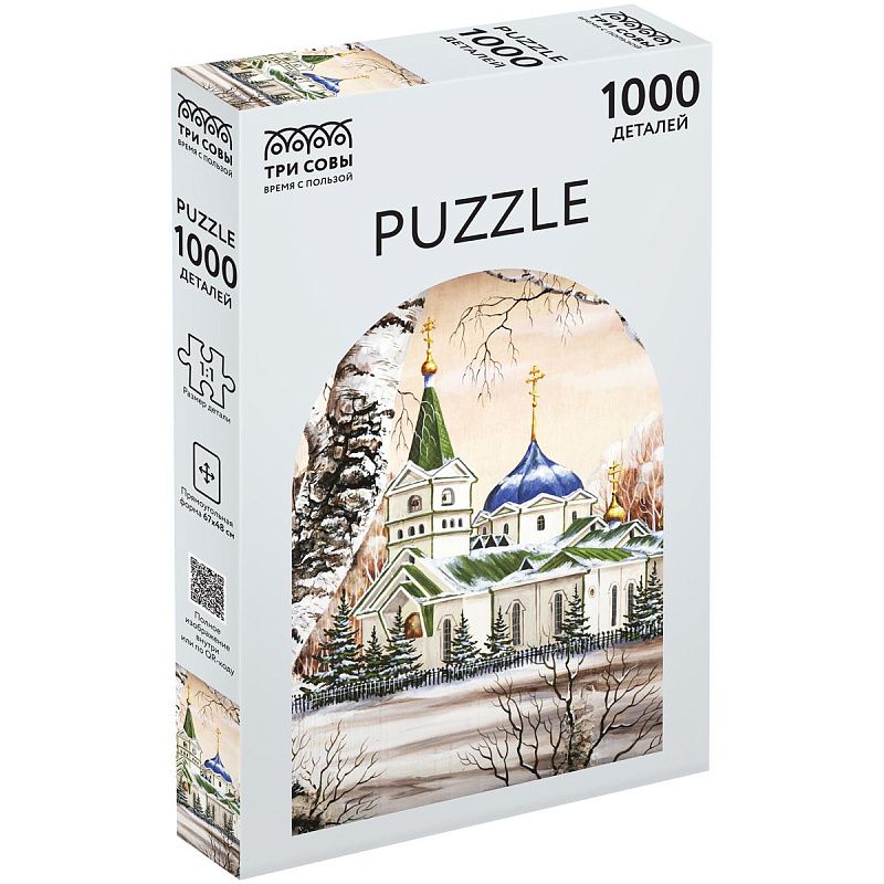 Пазл  1000 эл. ТРИ СОВЫ "Храм" 