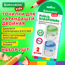 Точилки BRAUBERG KIDS "MAXI", 2 ШТУКИ, 2 отверстия, с большим контейнером, трехгранный корпус, цвета ассорти, блистер, 271947