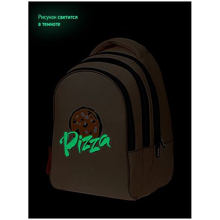 Рюкзак Berlingo inStyle "Pizza" 41*27*20см, 3 отделения, 1 карман, эргономичная спинка 