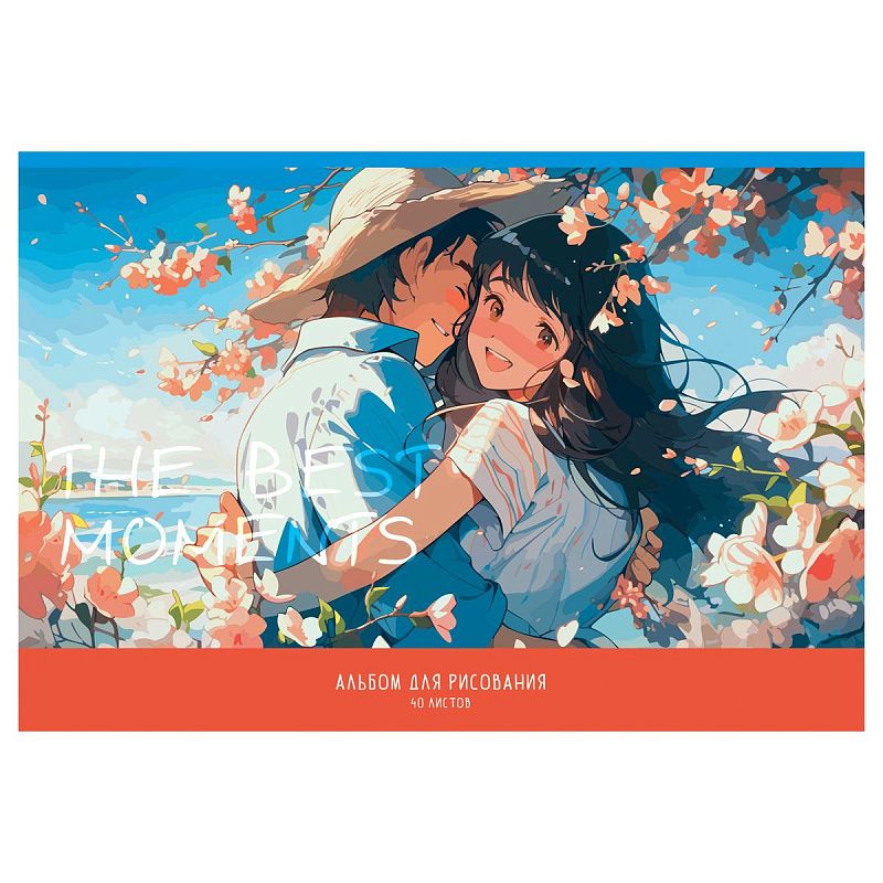Альбом для рисования 40л., А4, на скрепке BG "Аниме"