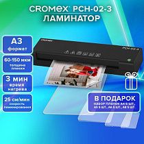 d7bca77c766a0a1443295be5ecc40832_x.jpg