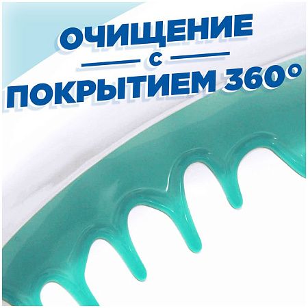 Средство для туалета Туалетный утенок "Видимый эффект", 900мл 