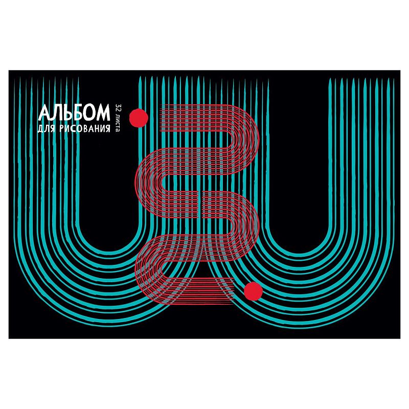 Альбом для рисования 32л., А4, на скрепке BG "BoyZZ", эконом