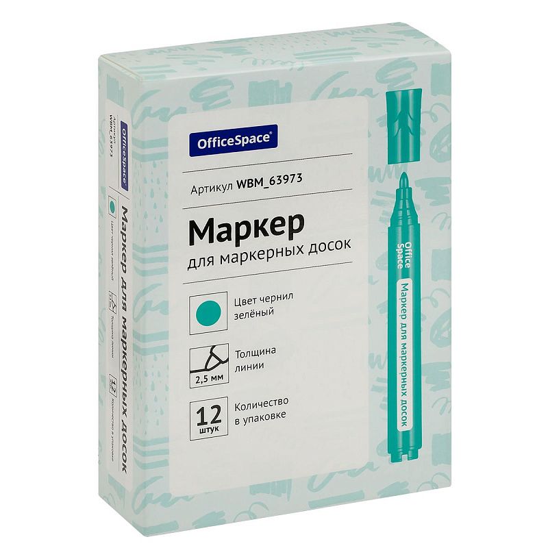 Маркер для белых досок OfficeSpace "Bullet" зеленый, пулевидный, 2,5мм 