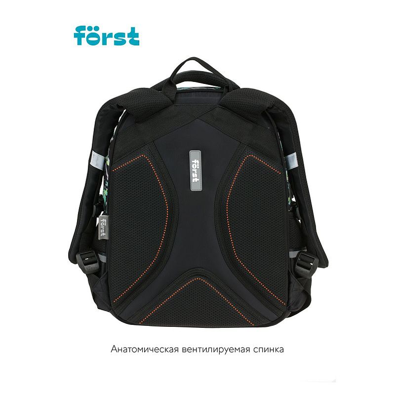 Рюкзак Först F-COMFY "Abstract" 38*29*15см, 2 отделения, 3 кармана, эргономичная спинка 