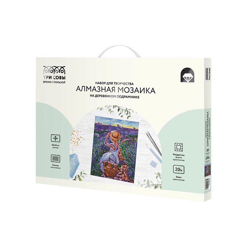 Алмазная мозаика ТРИ СОВЫ "Лавандовое лето", 30*40см, холст на деревянном подрамнике, картонная коробка с пластиковой ручкой