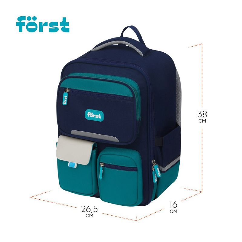 Ранец Först F-Style "Blue" 38*26,5*16 см, 1 отделение, 6 карманов, анатомическая спинка 