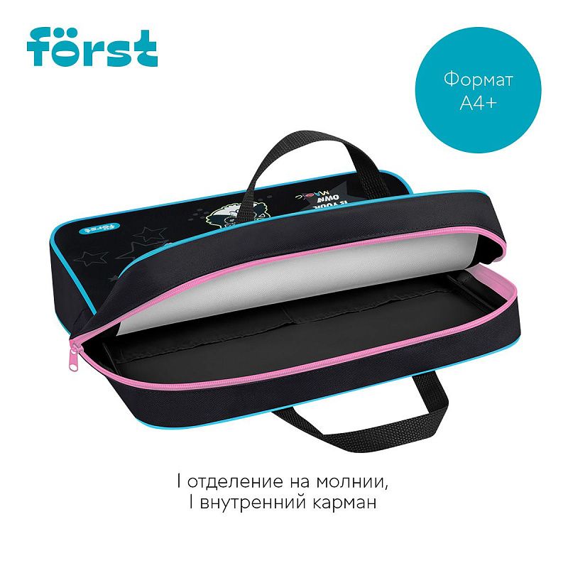 Папка текстильная с ручками 1 отделение, А4 Först "Disco Lama", 350*265*80мм, текстиль, на молнии 