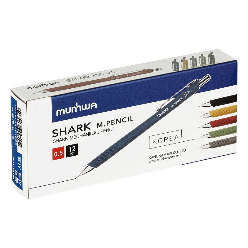 Карандаш механический  Munhwa "Shark" 0,5 мм, с ластиком, морская волна 