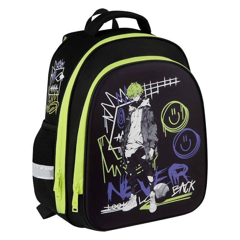 Ранец ArtSpace School Friend Light "Never look back" 35*29*12см, 2 отделения, 2 кармана, анатомическая спинка