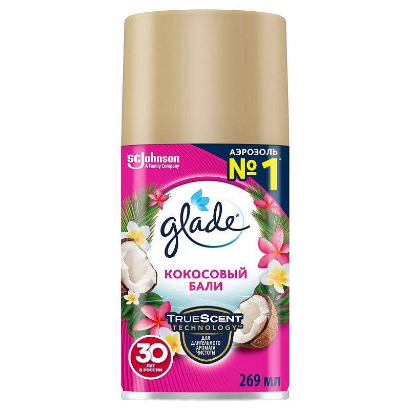 Сменный баллон для освежителя воздуха Glade Automatic "Кокосовый Бали", 269мл 
