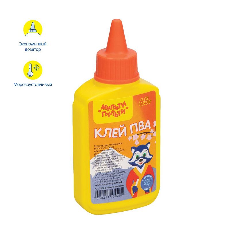 Клей ПВА Мульти-Пульти "Енот в Японии", 65г