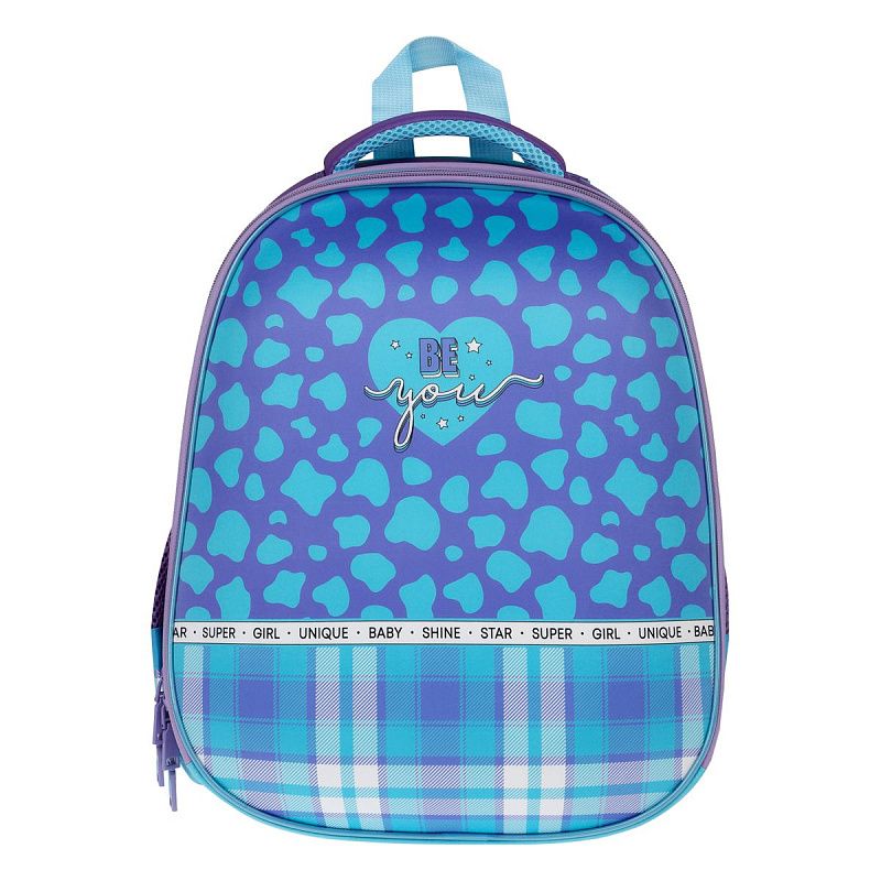 Ранец ArtSpace School Friend "Be you" 39*30*18см, 2 отделения, 2 кармана, анатомическая спинка 