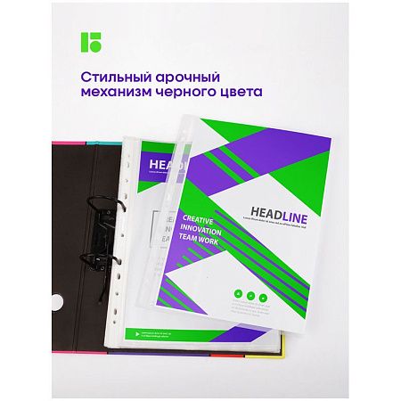 Папка-регистратор Berlingo "Color Block", 80мм, ламинированная, с рисунком 
