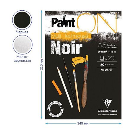Скетчбук - альбом для смешанных техник 20л., А5 Clairefontaine "Paint ON Noir", на склейке, черный, 250г/м2