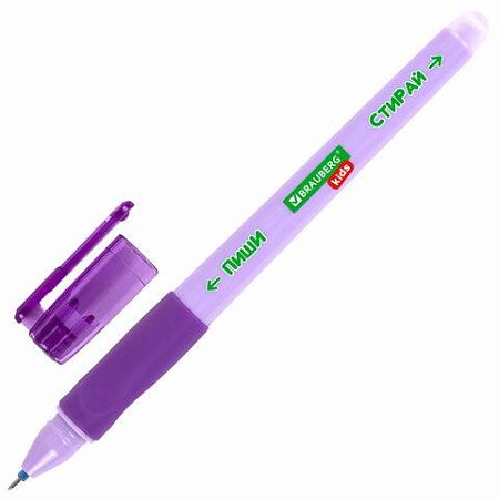 Ручка стираемая гелевая с эргономичным грипом BRAUBERG KIDS "RESTART COLOR", СИНЯЯ, игольчатый пишущий узел 0,5 мм, линия 0,35 мм, 144097 
