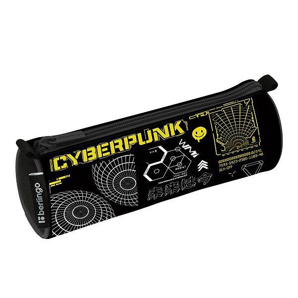 Пенал-тубус 1 отделение, 210*60 Berlingo "Cyberpunk", полиэстер