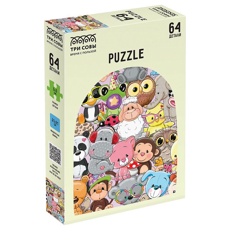 Пазл  64 эл. ТРИ СОВЫ "Мягкие игрушки" 