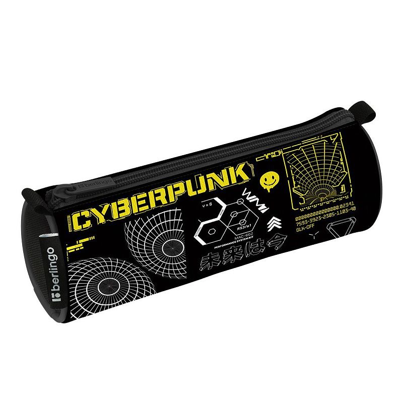 Пенал-тубус 1 отделение, 210*60 Berlingo "Cyberpunk", полиэстер