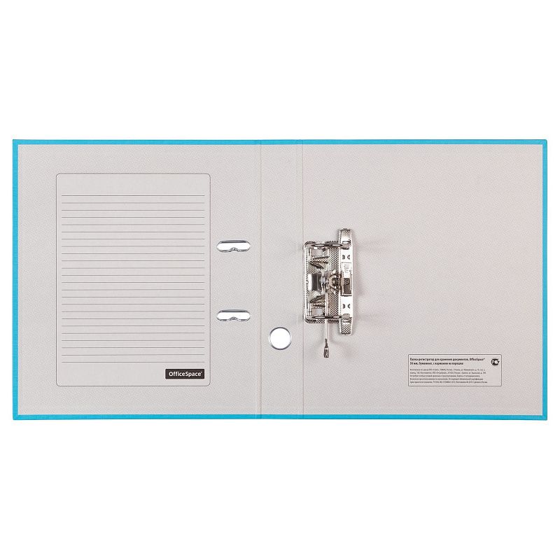 Папка-регистратор OfficeSpace, 50мм, бумвинил, с карманом на корешке, бирюзовая 