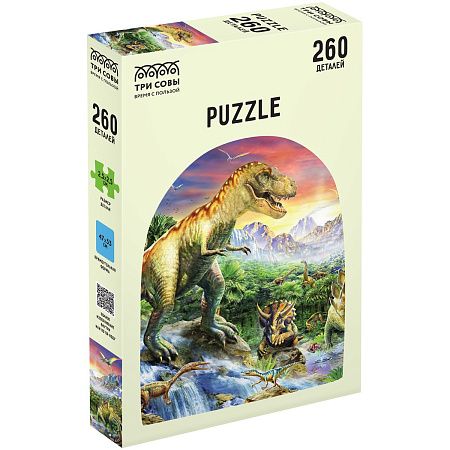 Пазл 260 эл. ТРИ СОВЫ "Юрский период" 