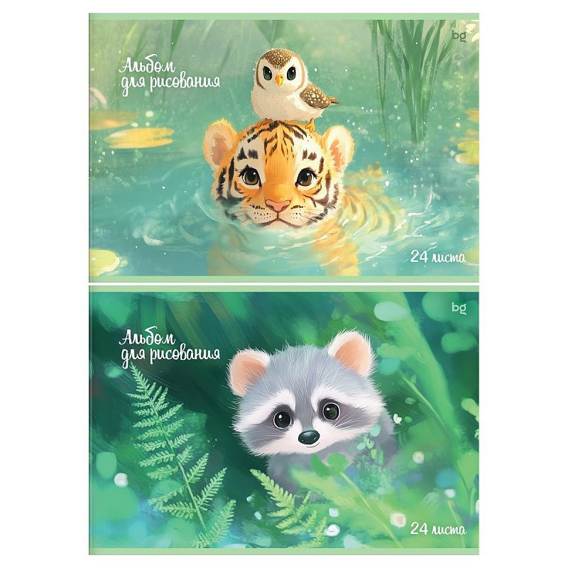 Альбом для рисования 24л., А4, на скрепке BG "Зверьки", эконом