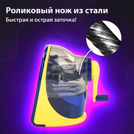 Точилка механическая BRAUBERG "MULTICOLOR", корпус с печатью, 228489 