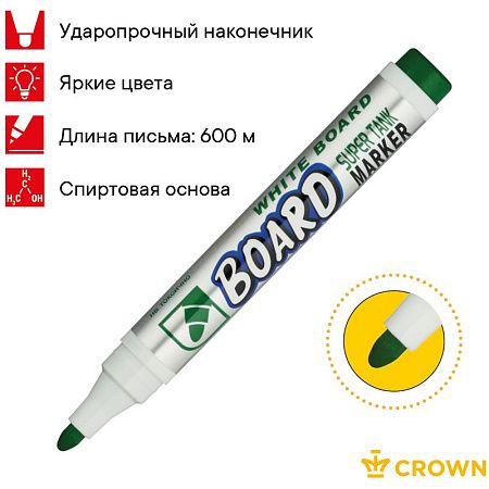Маркер для белых досок Crown "Multi Board" зеленый, пулевидный, 3мм 