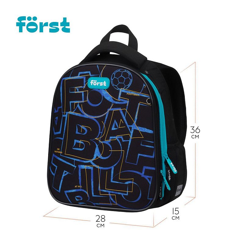 Ранец Först F-Top облегченный "Football" 36*28*15см, 2 отделения, 2 кармана, анатомическая спинка 
