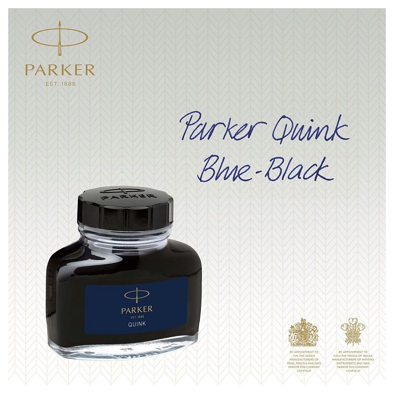Чернила Parker "Bottle Quink" сине-черные, 57мл 