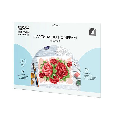 Картина по номерам на картоне ТРИ СОВЫ "Розы", 30*40, с акриловыми красками и кистями