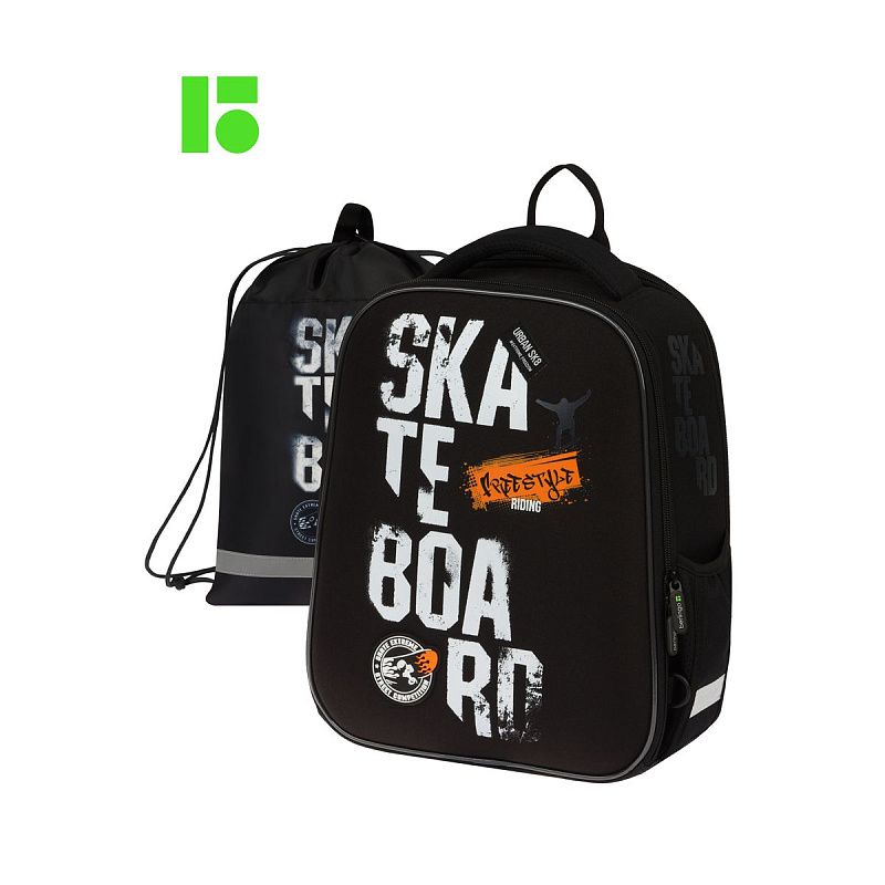 УЦЕНКА-Ранец Berlingo Expert Mini "Extreme freedom" 36*27*14см, 2 отделения, 2 кармана, анатомическая спинка, мешок для обуви (осн 349778) 