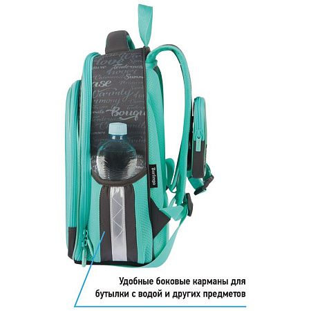 Ранец Berlingo Expert Plus "Chamomile" 38*29*15см, 2 отделения, 2 кармана, анатомическая спинка 