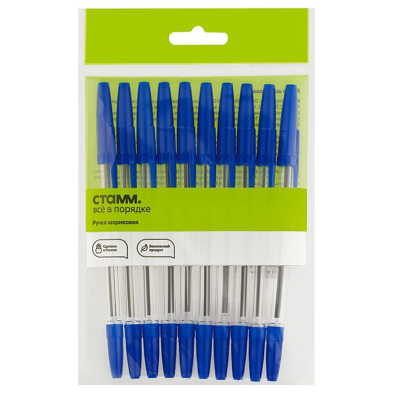 Ручка шариковая СТАММ "Оптима" 10шт., синие, 1,0мм, пакет с европодвесом