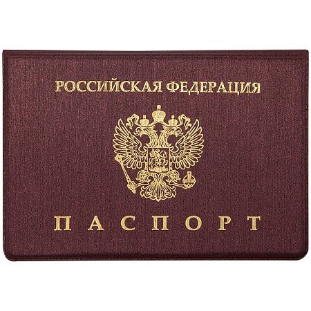 Обложка для паспорта OfficeSpace ПВХ, Премьер, тиснение "Герб"