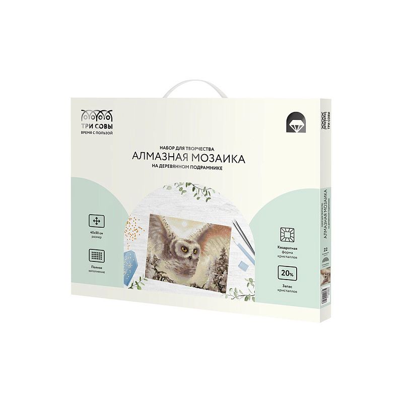 Алмазная мозаика ТРИ СОВЫ "Полярная сова", 40*50см, холст на деревянном подрамнике, картонная коробка с пластиковой ручкой