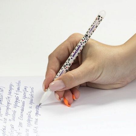 Ручка стираемая гелевая ЮНЛАНДИЯ "Котята", СИНЯЯ, корпус ассорти, узел 0,5 мм, линия письма 0,35 мм, 143659 