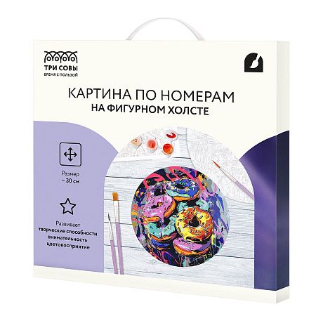 Картина по номерам на фигурном холсте ТРИ СОВЫ "Донаты Арт", форма круг, с акриловыми красками и кистями