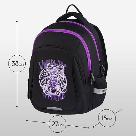 Рюкзак Berlingo Comfort "WorldWide" 38*27*18см, 3 отделения, 3 кармана, эргономичная спинка 