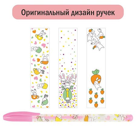 Набор гелевых ручек ArtSpace "Bunny" 6шт., 06цв., 1,0мм, пастельные, ПВХ чехол 