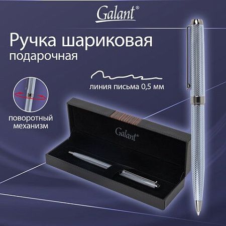 Ручка подарочная шариковая GALANT ANDO, корпус синий металл, детали оружейный металл, узел 0,7 мм, линия письма 0,5 мм, синяя, 144174 