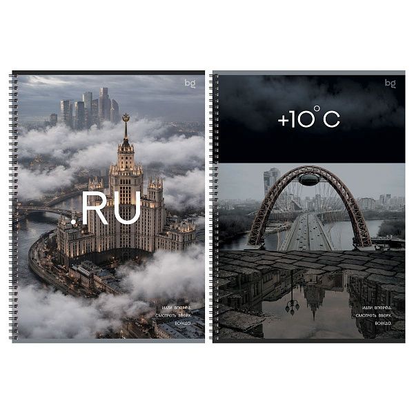 Тетрадь 80л., А4, линия, на гребне BG "Город"